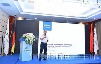 未來五年吉利不考慮輕量化全鋁車身