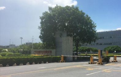 我司參觀廣汽豐田之現(xiàn)場管理