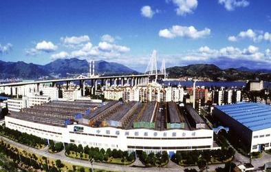 中鋁股份、云銅集團、中鋁國際上榜《財富》中國500強