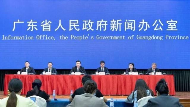 廣東省政府新聞辦發(fā)布《廣東省質(zhì)量強(qiáng)省建設(shè)綱要》 廣東省政府新聞辦發(fā)布《廣東省質(zhì)量強(qiáng)省建設(shè)綱要》