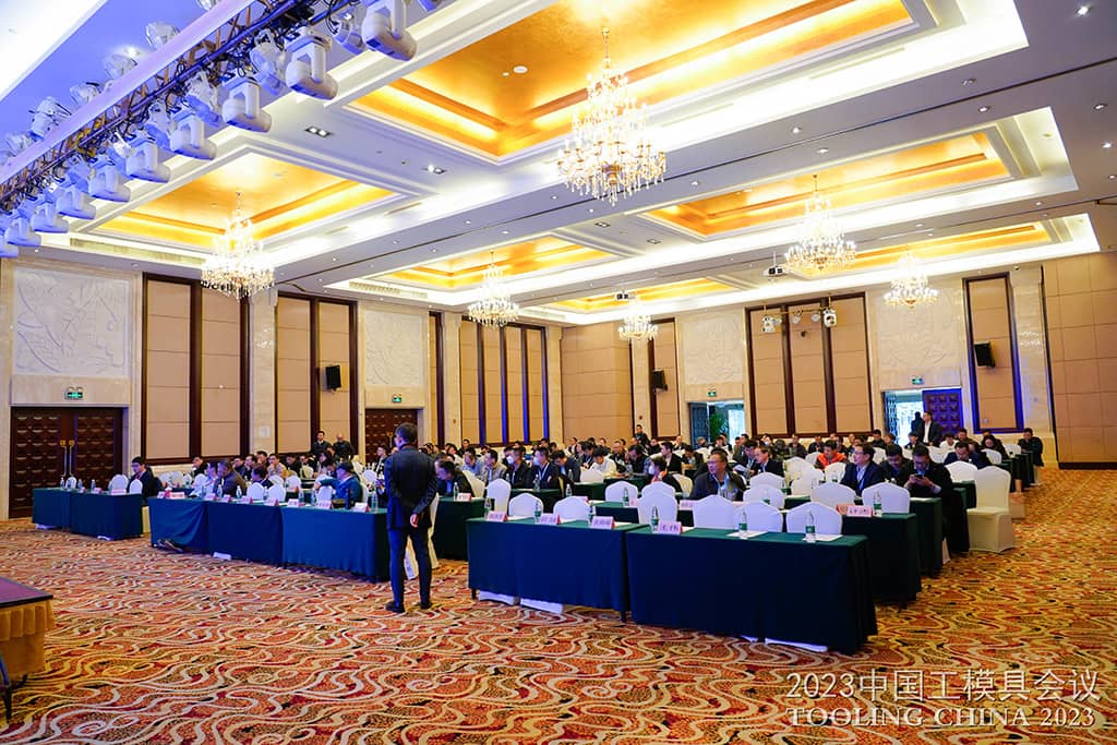 2023中國(guó)工模具會(huì)議現(xiàn)場(chǎng) 2023中國(guó)工模具會(huì)議現(xiàn)場(chǎng)