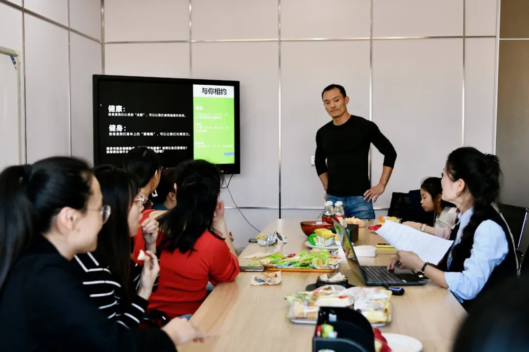 品成特邀健身達(dá)人周教練分享健身知識，干貨滿滿！