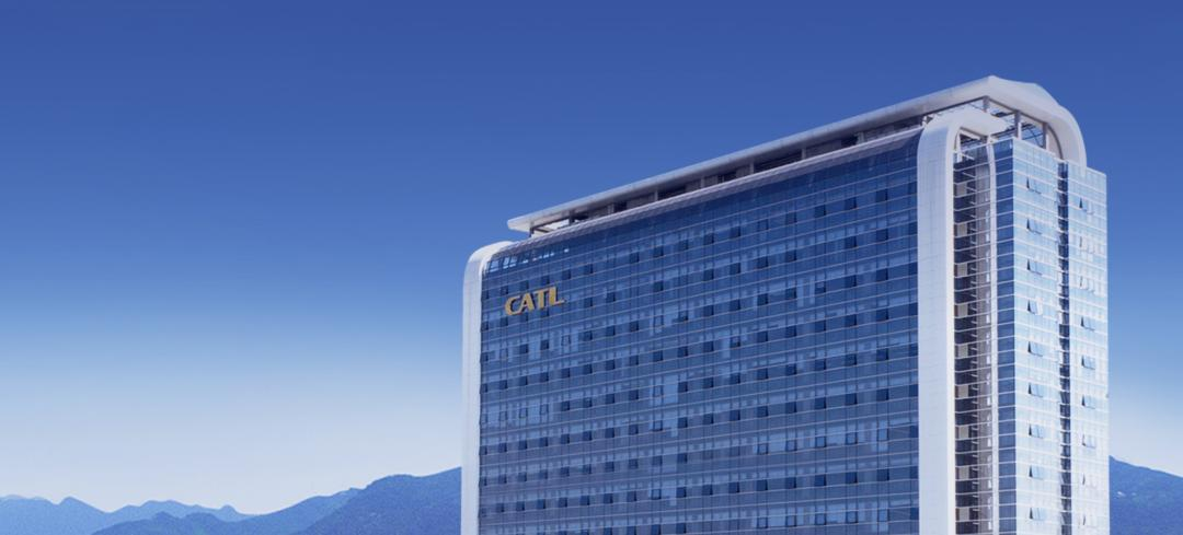 儲能產(chǎn)業(yè)再添新生力量 寧德時代在深成立供應(yīng)鏈公司