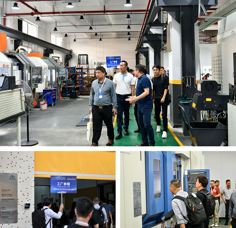 品成金屬喜迎2024華南壓鑄產(chǎn)業(yè)會議工業(yè)考察團 品成金屬喜迎2024華南壓鑄產(chǎn)業(yè)會議工業(yè)考察團