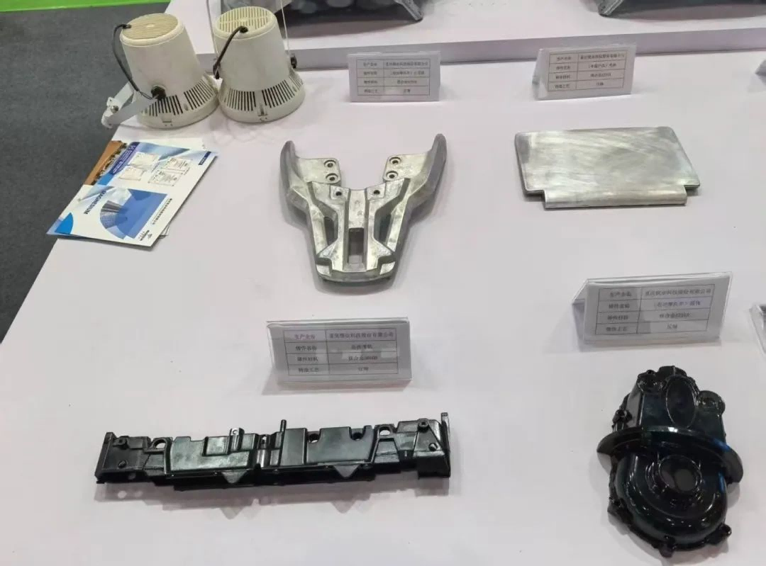 重慶地區(qū)壓鑄及有色鑄造業(yè)發(fā)展概況